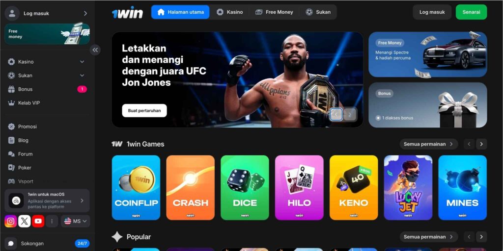 ►► 1win Sportsbook: Ulasan Pakar – Kelebihan & Kekurangan